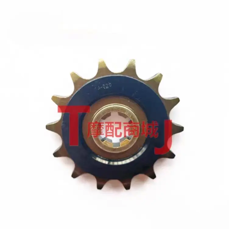 Motorcycle Parts Chain - Motorfiets Onderdelen Voor Achter 14T 15T