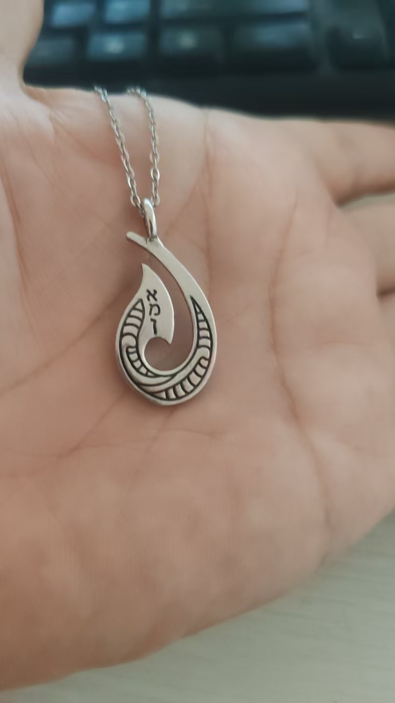 Hebreeuwse Chammah zon hanger  - Xcm Chain recensie en prijs