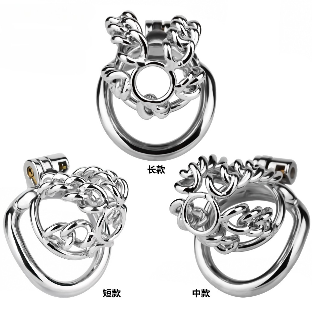 Nieuwe Metalen Stalen Ketting  - Steel Chain recensie en prijs